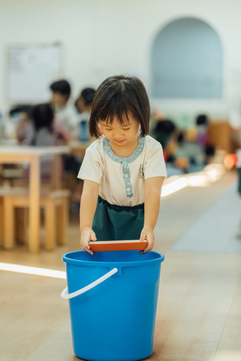 Nurturing Global Citizens: Building Values and Life Skills in the Early Years